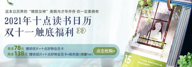 冬天选对取暖器有多重要？省电、省钱、不挨冻