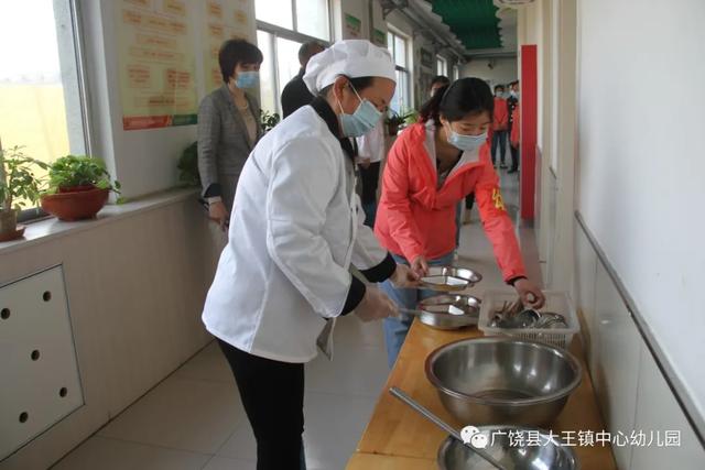 「你的育儿经」“疫”不容辞，备战开学 -- 记大王镇中心幼儿园开学前疫情防控演练活动