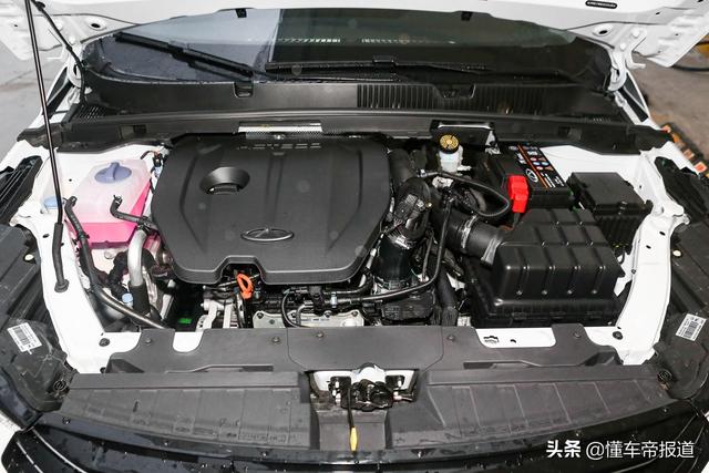 新车 | 双前脸造型！奇瑞艾瑞泽5 PLUS本月18日上市