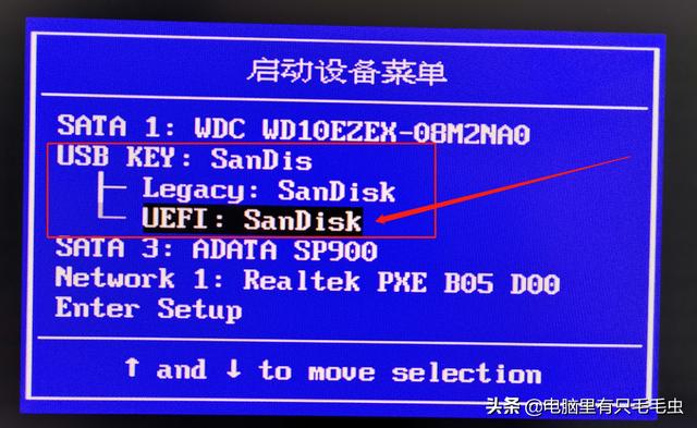 win7到期了怎么办？这款操作系统更合适你｜win10LTSC版安装教程