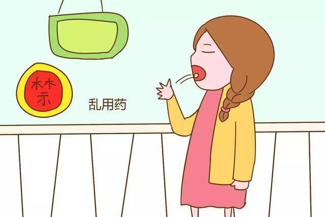 「你的育儿经」孕妇用电吹风的3个危害，孕妈要了解，为了胎儿别再用了！