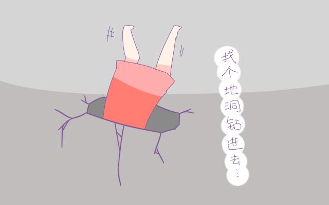 你的育儿经▲“妈妈这是什么？”儿子指着收银台的安全套，妈妈机智回答引称赞