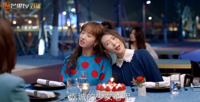 潘粤明《龙岭迷窟》后，又一佳作，告诉我们如何看待婚姻|fun娱乐