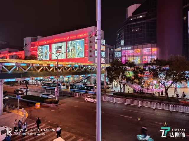 realme真我 Q2体验：120Hz高刷新率加持的5G“千元机”