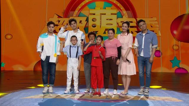 开心大家庭|太飒了！三岁半萌宝“开车”上节目，英语古诗样样精通