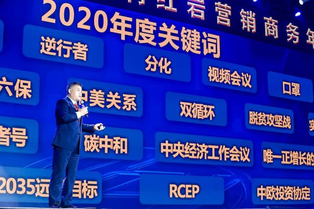 2020年销量破8万 上汽红岩2021年目标10万辆