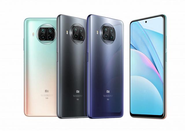 倒计时6天？红米Note9发布时间曝光：性价比太高了