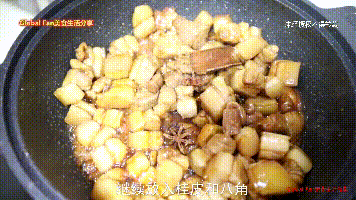 春节必备美食 | 红烧肉 #福气年夜菜#