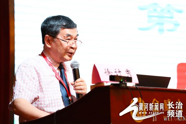 医师|山西省医师协会男科与性医学医师分会第二届学术会议在长治举办