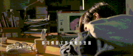 暖先生格调▲36岁二胎爸爸猝死，与妻子聊天记录曝光：2020年，千万别再拿命开玩笑！