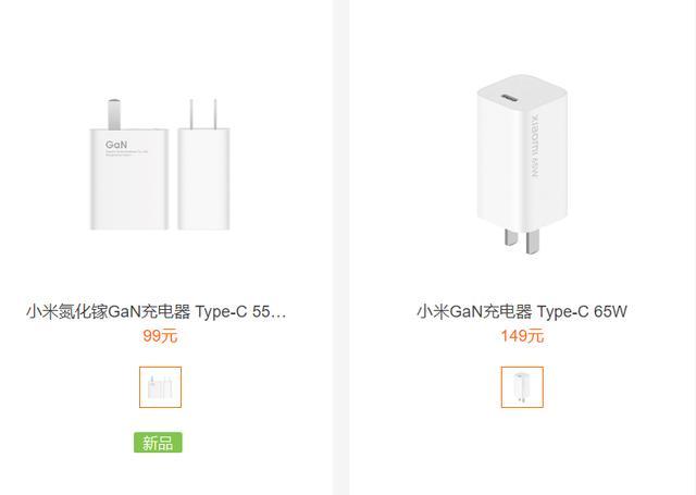 小米11先取消后配备充电器，是真环保还是真营销