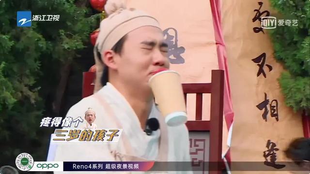 淡雅芳香|跑男还能这样玩儿？坤太可爱了