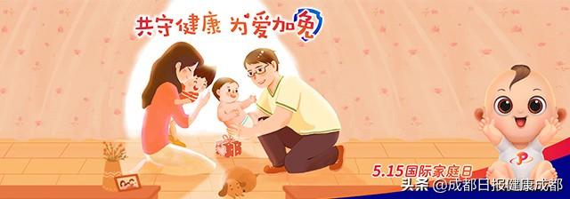 接种|疫苗少打一针，会不会是白打？