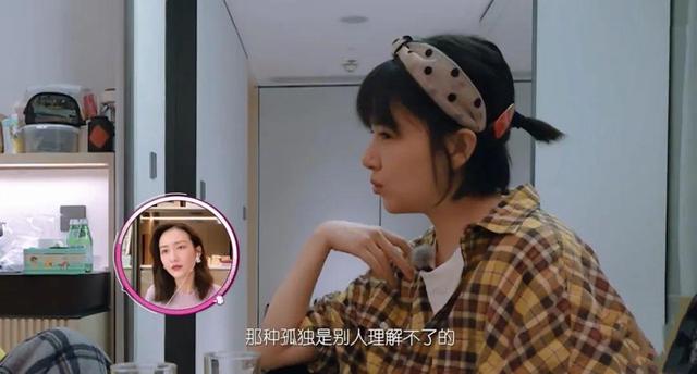 【fun娱乐】从阚清子和蒋梦婕的对比,我们能发现离婚对子女的影响实在太大了