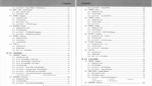 超赞，世界级大牛架构师编写这份4000页Java高手真经笔记
