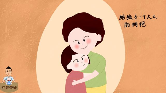 「你的育儿经」辅导孩子作业的家长，都快要“崩溃”了？不如试一试零吼叫的方法