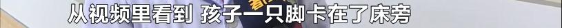 #芒果都市#警惕育婴伪科学！3月龄婴儿趴睡时身亡,专家给建议：3个月内宝宝应尽量避免趴着睡！