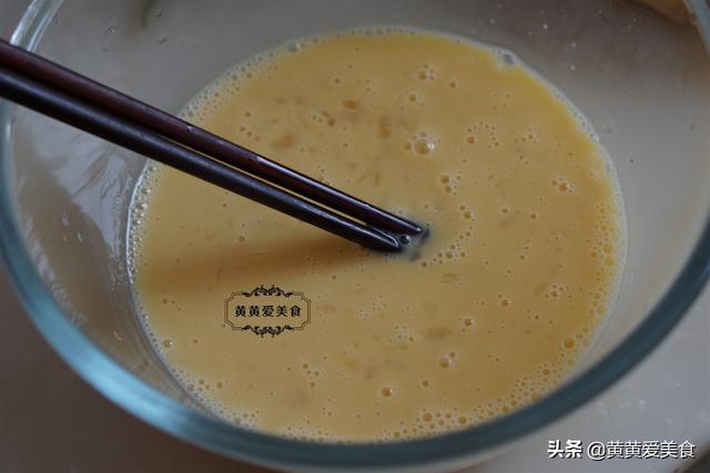 「你的育儿经」4月，宁愿少吃肉，也要多给孕妇吃这菜，口感鲜嫩，好吃不上火