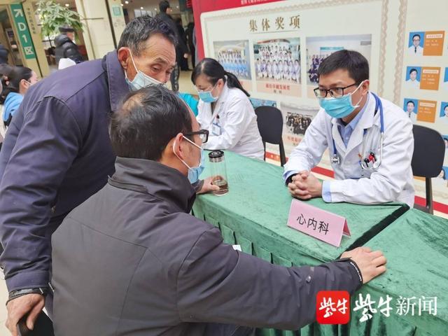 人人享有听力健康，南京同仁医院“爱耳日”里义诊忙