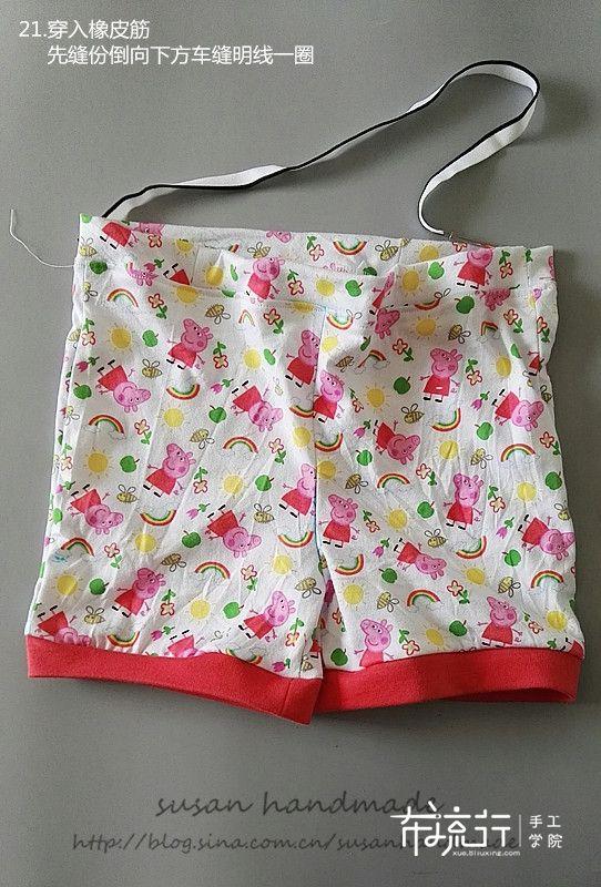 玻璃球的空气|小翻驳领儿童家居服，附过程&公式图纸教学