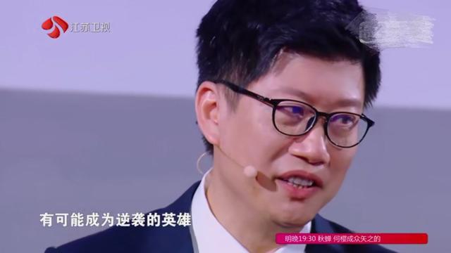 《最强大脑》首场破圈突围赛残酷燃爆 未成年战队碾压制胜圈粉无数9号放映厅