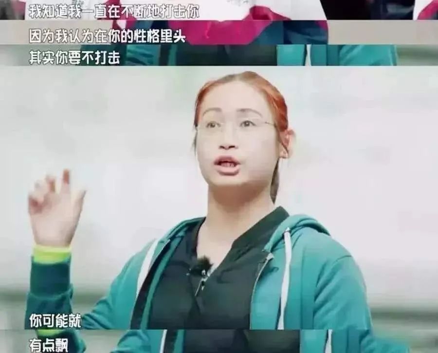 #暖先生格调#李玫瑾：摧毁一个孩子有多简单？贬低他，不停地贬低他！