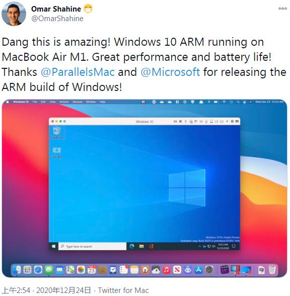 为将Windows 10引入Apple Silicon Mac 微软与Parallels展开了深度合作