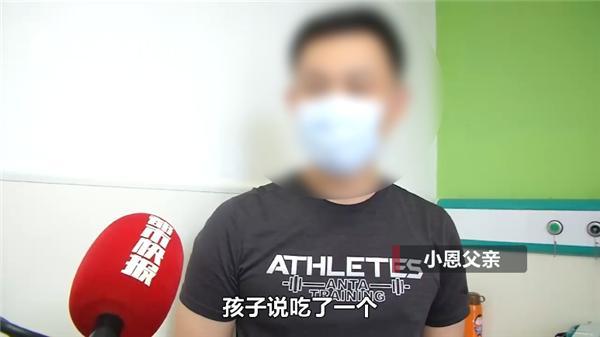 光明网|3岁娃误吞19颗磁力珠 怕爸妈责备竟说只吃了1颗