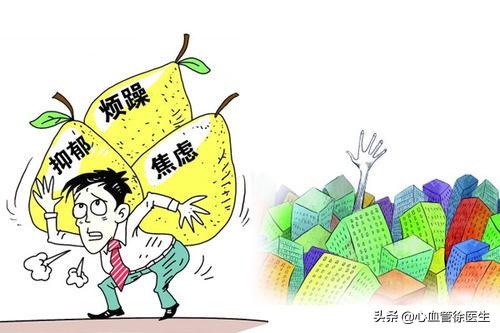 高血压是什么原因引起的？一文全说清楚了，建议收藏