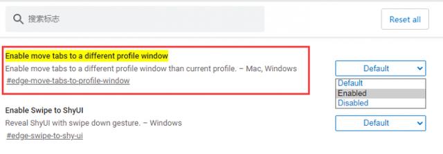 Edge Canary新特性：轻松移动某标签页至其他账号窗口