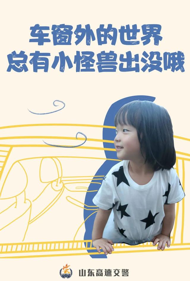 超级宝妈|这份礼物，我们画给你“听”
