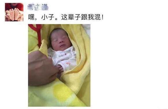 超级宝妈▲生娃后朋友圈如何“报喜”?有种“报喜”叫“找骂”,但愿不是你