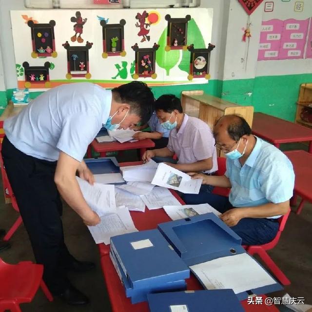 超级宝妈|核验护幼归，安全复学来丨庆云县幼儿园开学核验啦