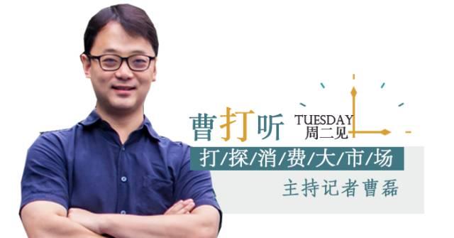 #你的育儿经#家中有娃的速看！这些“婴幼儿专用”小家电真的好用吗？