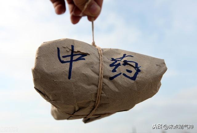 盲目用药，诱发湿热！包括中药和西药！千万不能滥用