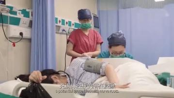 超级宝妈|生孩子，你会选择打无痛吗？到底怎么打的？一组图看完太直观了