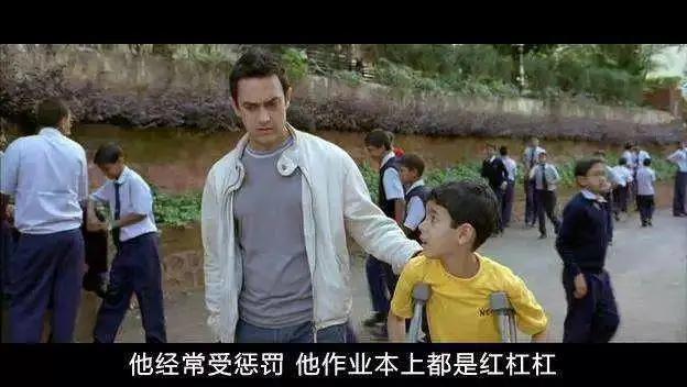 你的育儿经：你是否在童年遇见自己的人生导师？