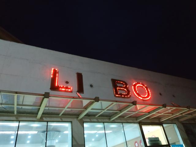 #约吗旅行#广州出发2小时到达，两天玩转荔波大小七孔，白领周末任性游攻略