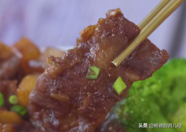 孩子爱吃的土豆肥牛饭，肉嫩鲜香，营养解馋，吃了一次还想吃