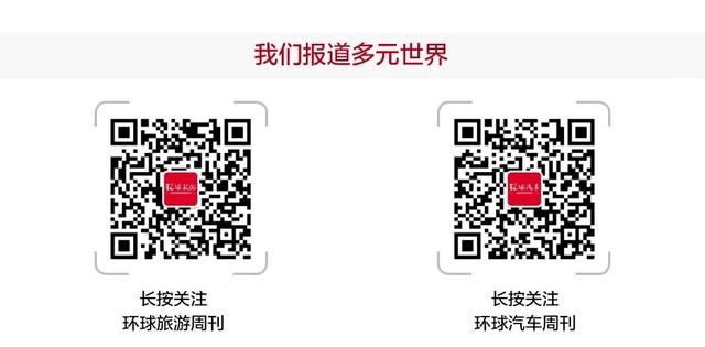 戴姆勒未来5年投资700亿欧元；约150家美国凯迪拉克经销商退网；优步建议优先为司机接种疫苗