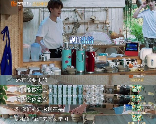 你以为任嘉伦是话痨?那只是掩盖尴尬的方式|影视交流地