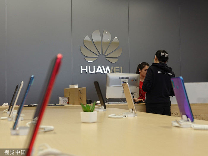 [太平洋电脑网]华为P40系列价格如何？余承东：华为手机利润不高