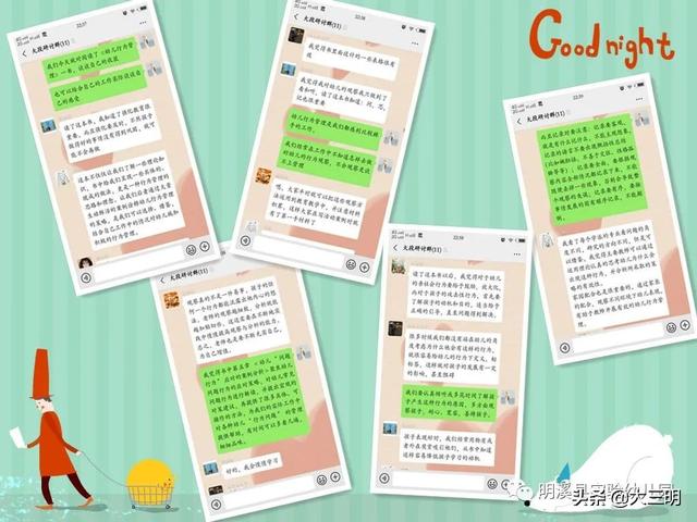 你的育儿经▲【马上就办 真抓实干】明溪县实验幼儿园“停课不停研 共读促成长”