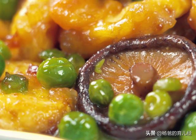 鸡蛋豆腐的美味新吃法，鲜嫩爽口，营养丰富，孩子爱吃的素味美食