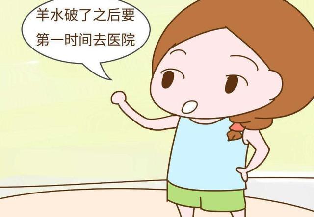 超级宝妈|先“见红”或先”破水“暗示宝宝体质?真相是怎样,很多人都被骗
