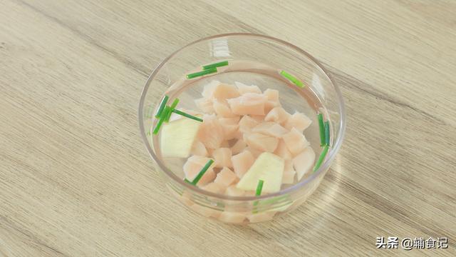 「超级宝妈」补充维A能保护眼睛！那每天吃多少合适呢？今天告诉你哦