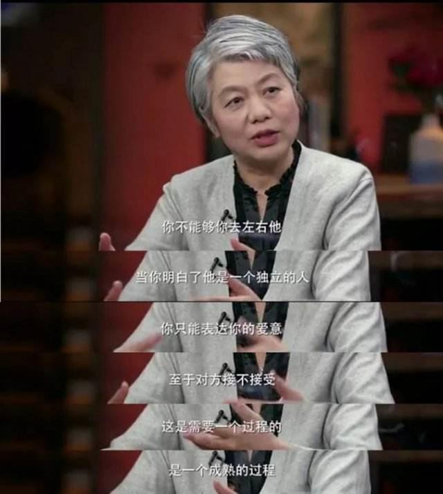 心理学家：原生家庭也许不会毁掉一个孩子，但这3种妈妈可能会