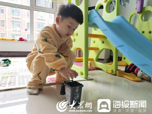「你的育儿经」陈庄镇中心幼儿园开展“保护地球”主题教育活动