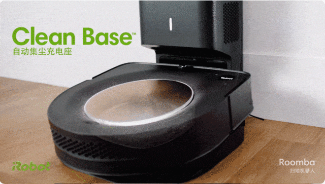 扫地机器人好用吗？是否选对是关键