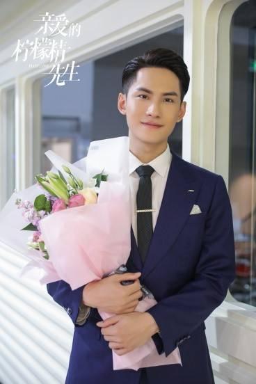 都市谋爱爽剧《亲爱的柠檬精先生》杀青 优质班底打造精品故事|中国日报网